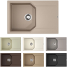 Мойка OMOIKIRI YONAKA 78-MA Artgranit/марципан 4993703